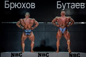 BODYBUILDING